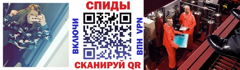 Купить где  Ростов  Amphetamine Розовый 