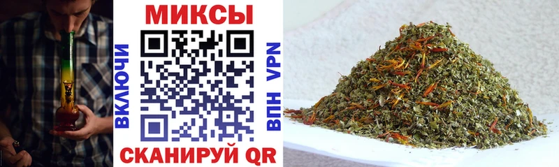 Купить закладки  Ростов  БУТИРАТ буратино 