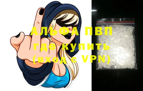 jwh Волосово