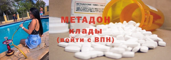 2c-b Вязники