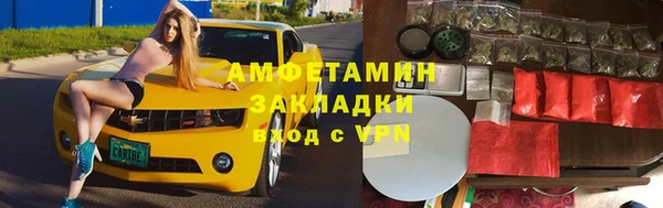 jwh Волосово