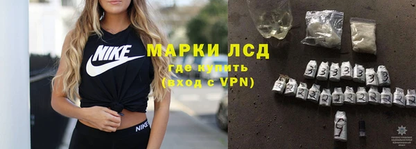 наркотики Вяземский