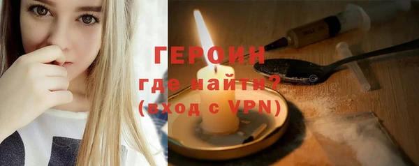 наркотики Вяземский