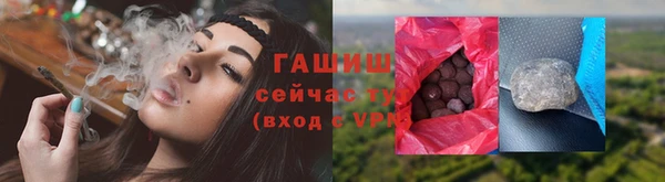 jwh Волосово