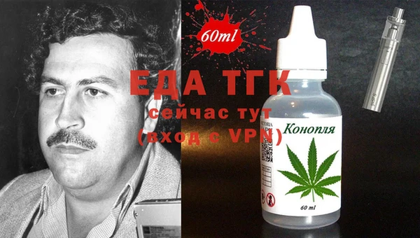 jwh Волосово