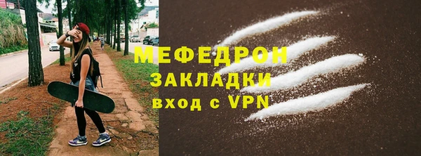 шишки Володарск