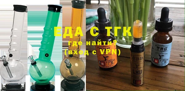 jwh Волосово