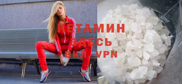 а пвп мука Вязьма