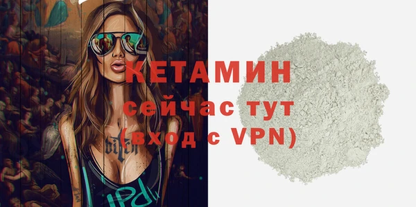 2c-b Вязники