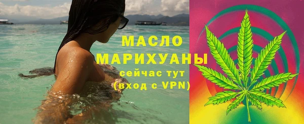 jwh Волосово