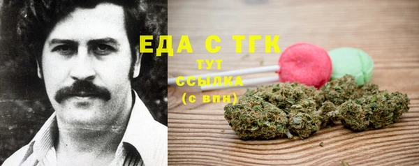 2c-b Вязники
