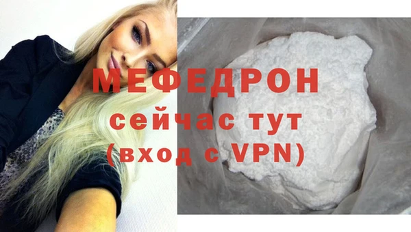 jwh Волосово