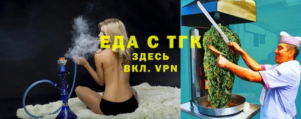 наркотики Вяземский