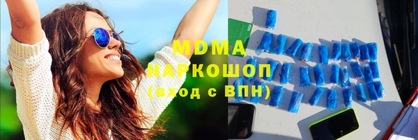 2c-b Вязники